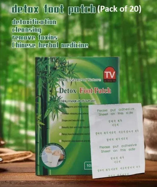 Detox Foot Patch (Pack of 20)